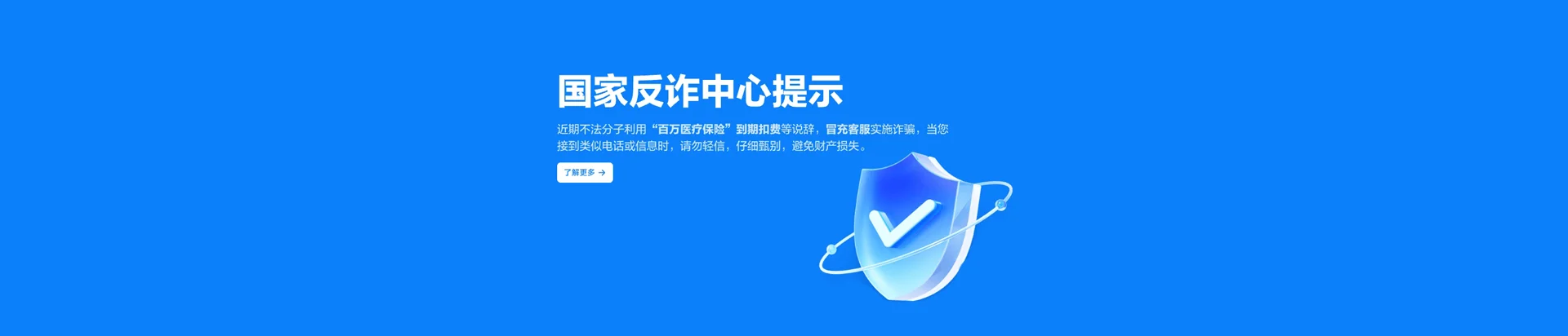 武功县移动宽带